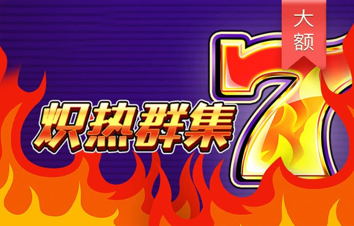anbo体育